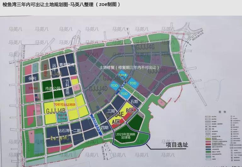 2023年钻石湾,梭鱼湾钻石湾最新消息