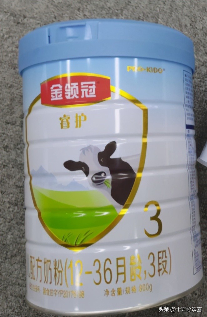 原装进口奶粉口碑最好的前十名,进口公认十大好奶粉