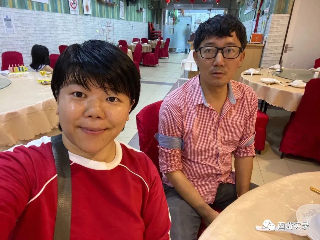 马来西亚洋媳妇嫁到河北,马来西亚农村女孩嫁到中国