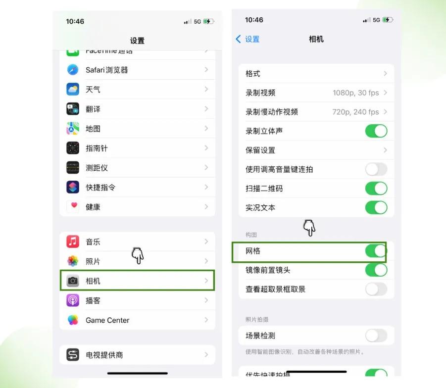 你明明长得很美为什么合照不好看,你明明长得好看为什么就是不上镜