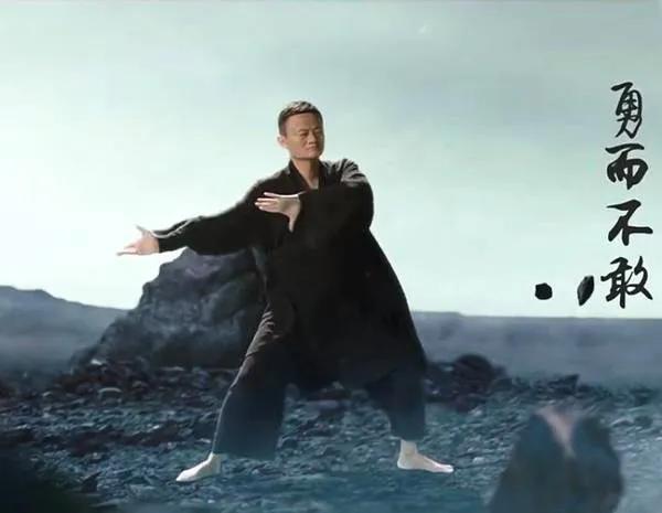 阿里女员工事件背后：马云的金庸江湖财产，张勇有勇气彻底打破吗