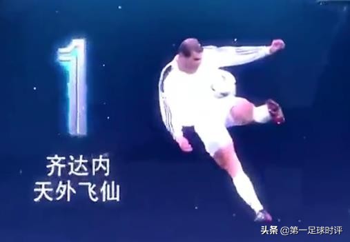 欧冠十大进球梅西,梅西打破欧冠进球纪录