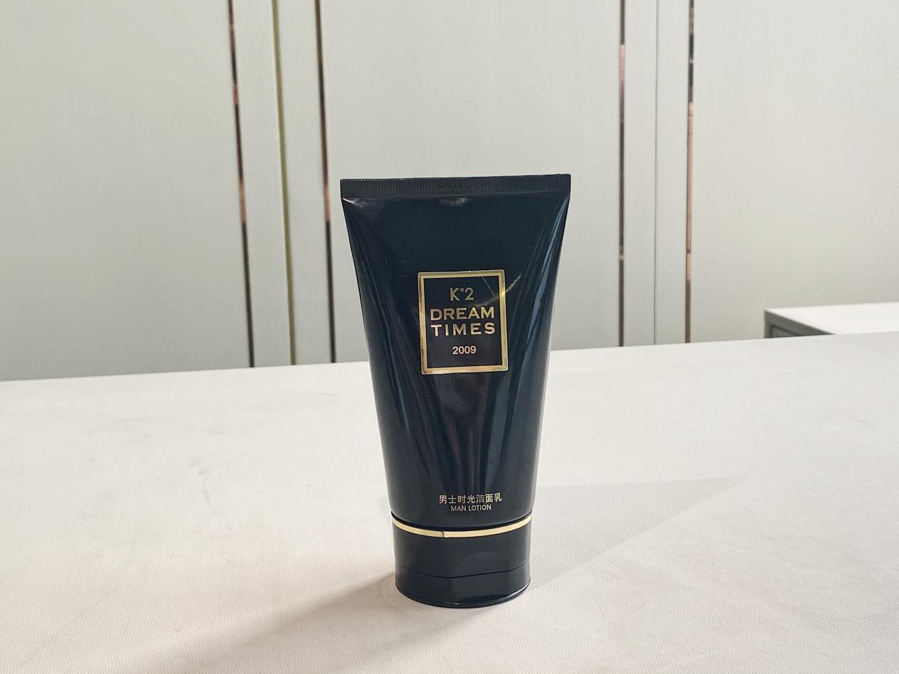 男士洗面奶测评骆王宇 (男士洗面奶老爸评测推荐)