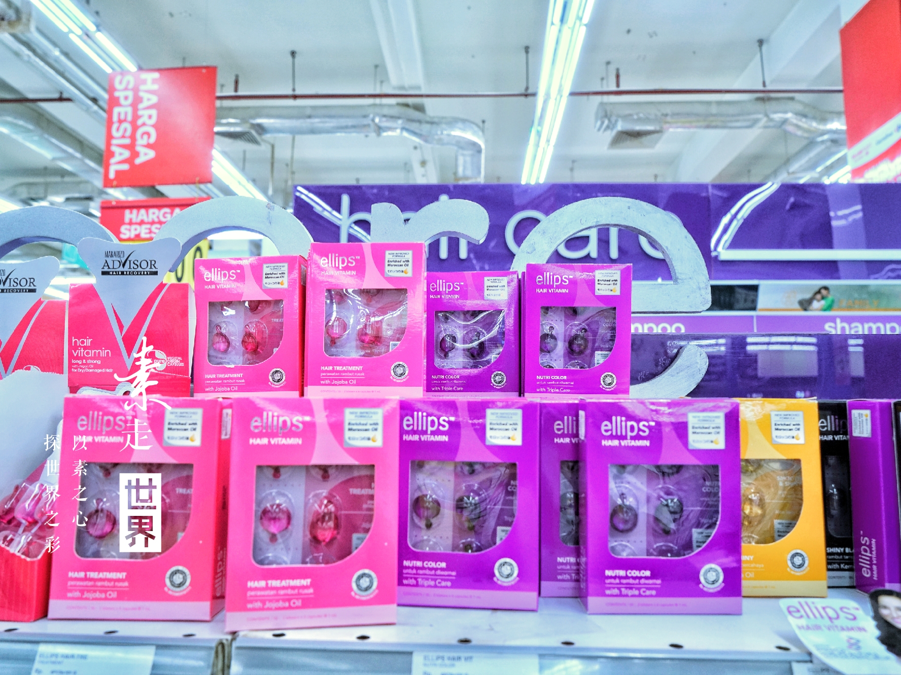 印尼日惹旅游攻略,印尼巴厘岛有什么值得买