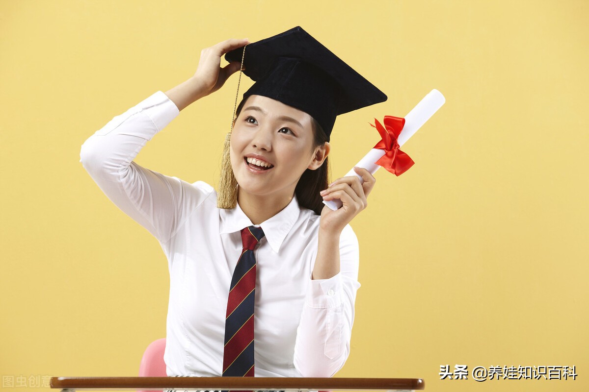 应届毕业生的学历学位证明怎么开,学历证明怎么开