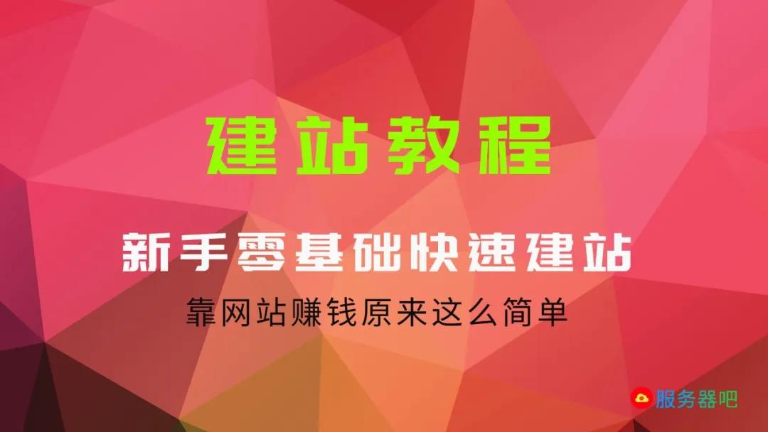 腾讯云服务器怎么买最合适,腾讯云服务器需要哪些操作