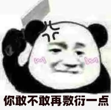 输入法会记录你的聊天习惯,输入法收集聊天记录吗