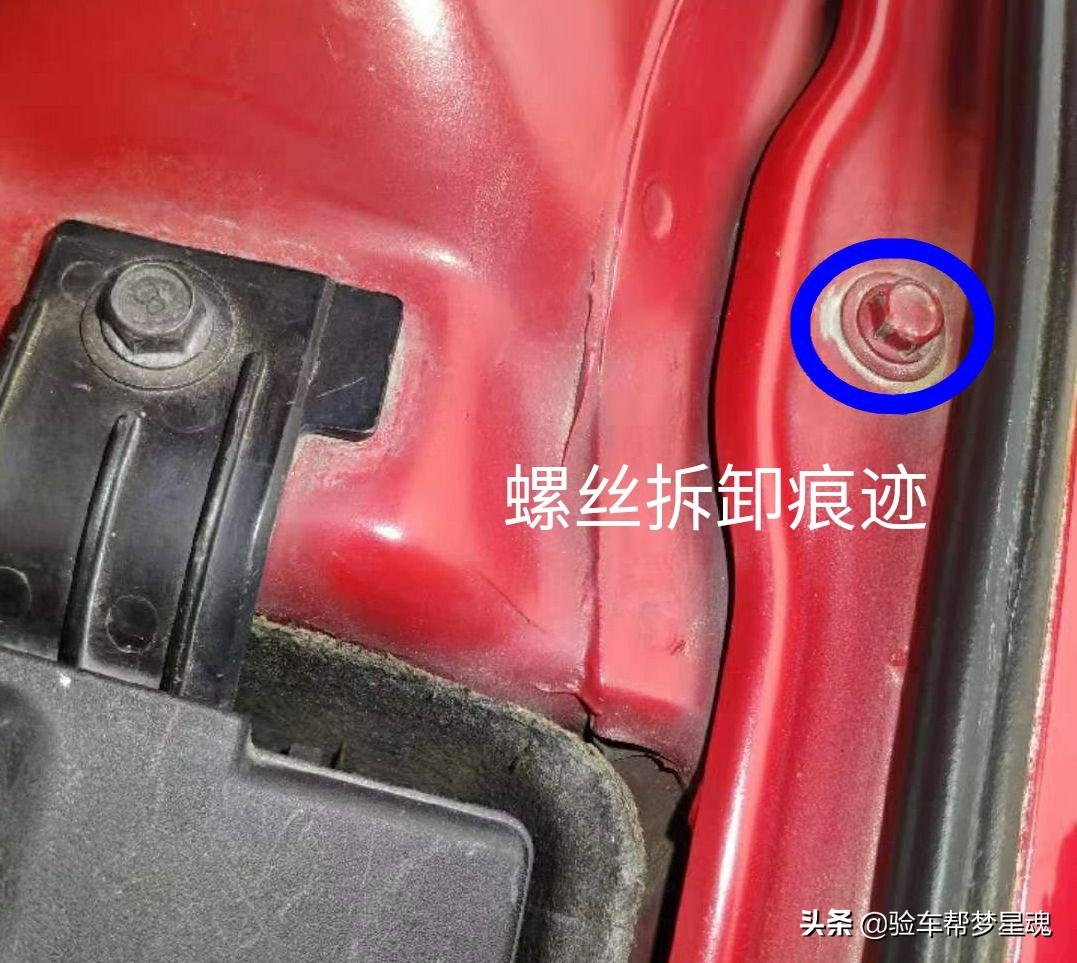 个人卖家二手车调表,个人卖家汽车