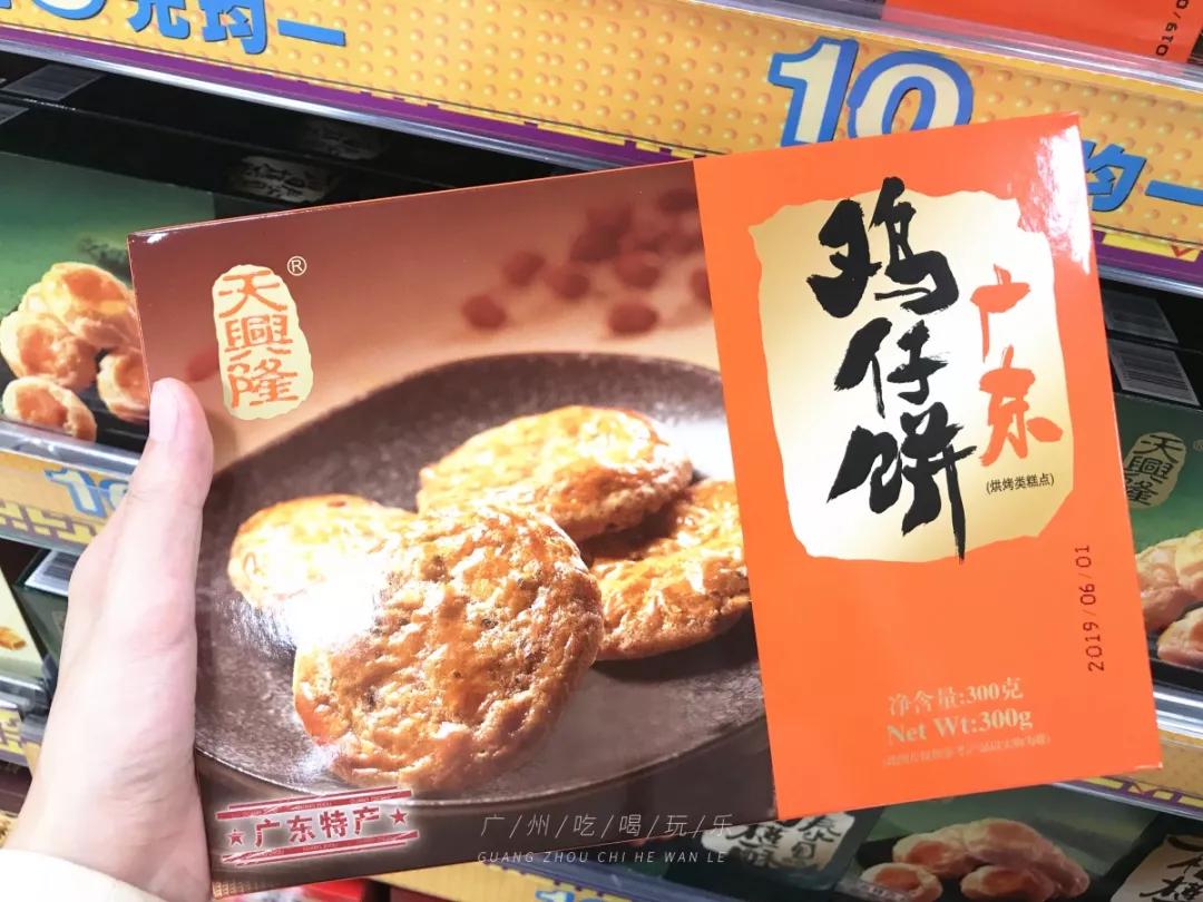 永旺购物能送货上门吗,永旺线下购物送货上门吗