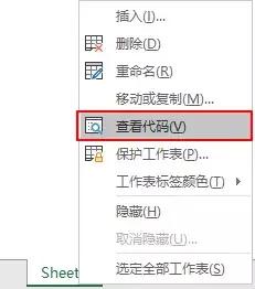 小白都能学的python编程课,小白都能学会