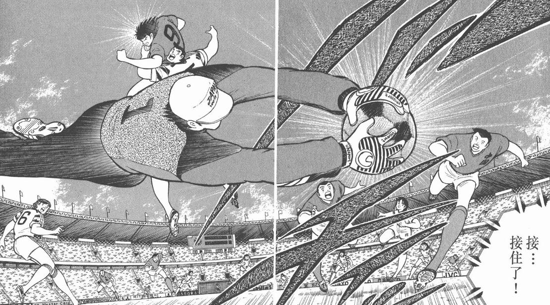 中国足球小将vs日本足球小将,中国足球小将vs日本球队完整版