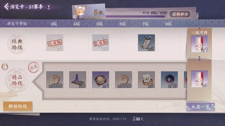 《百闻》不如一“贱”：腾讯屏蔽了我的企鹅号