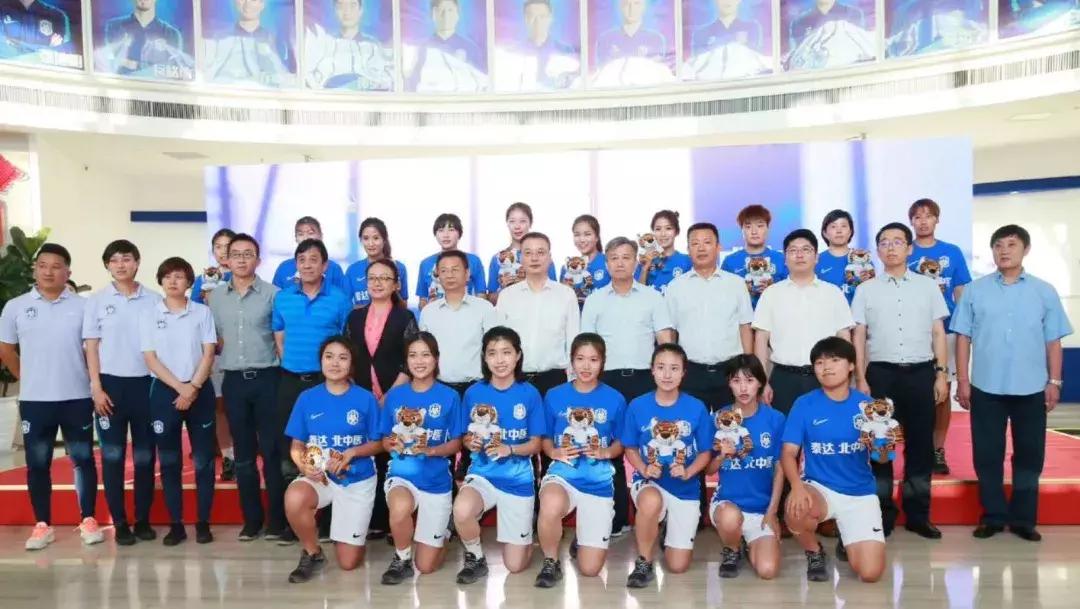 北中医女子足球队采访,北京中医药大学足球队女子