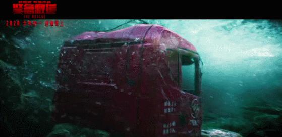 仙剑留守儿童吴磊,仙剑留守儿童爆料