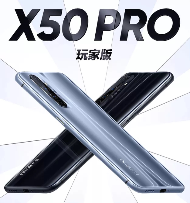 865最新价格,865哪款最好还便宜