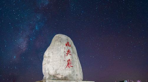 亲子小众宝藏旅行地三天,五一浙江亲子宝藏旅行地