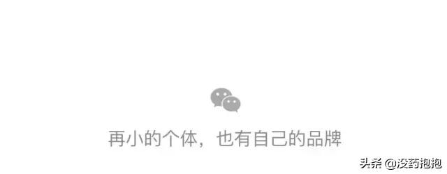 如何利用网络营销进行推广销售,网络销售最新营销方案