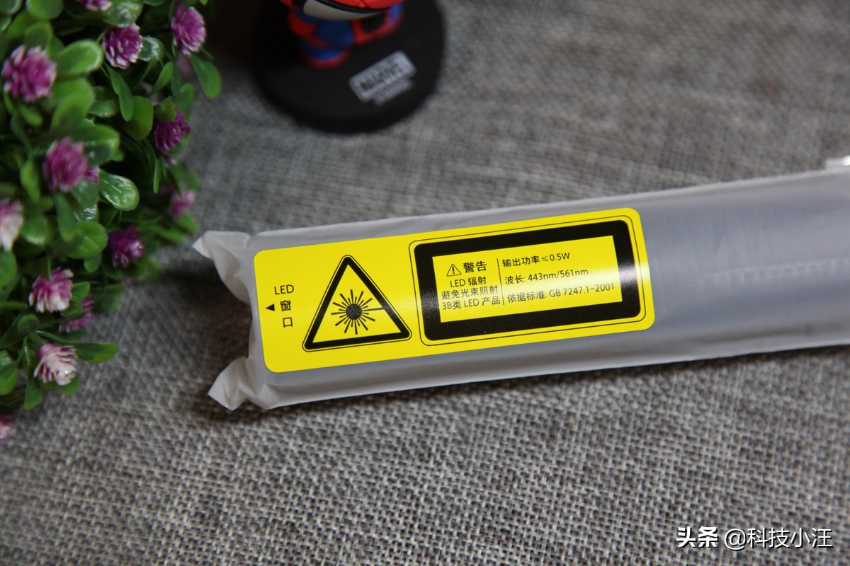 紫米随身手电筒,紫米强光手电筒图片