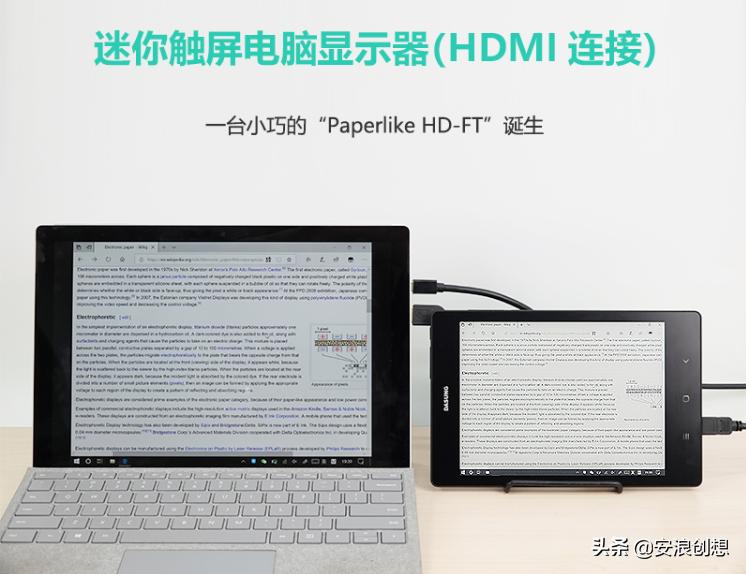 做设计不想用带护眼的显示器,显示屏护眼程序员推荐