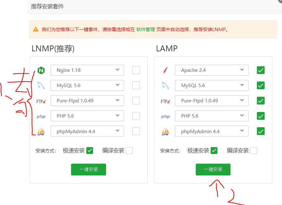 搭建博客和服务器,搭建一个博客1000m空间够吗