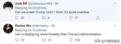 伊朗真的承认击落客机吗,伊朗客机被击落的真相