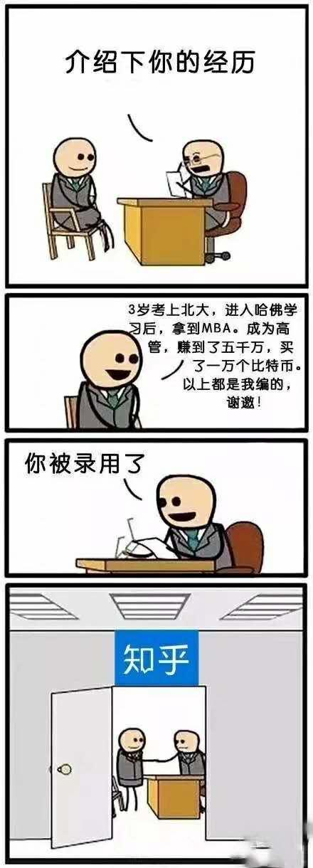 鑵捐闈㈣瘯璧勮川瀹℃牳鏍囧噯,鑵捐闈㈣瘯璇勪环鏍囧噯