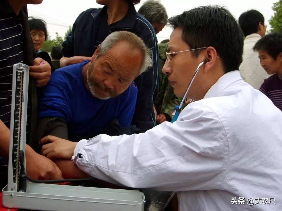 农村医改最新政策,农村医改新政策医保政策