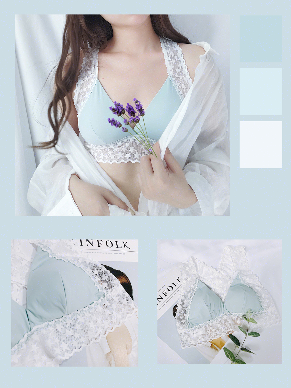 小仙女必备轻奢感蕾丝内衣,内衣推荐美出高级感仙女蕾丝