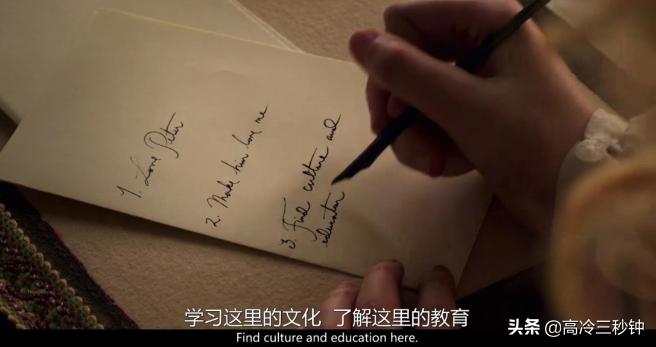 看什么夫妻的世界啊，都来看沙皇夫妇的撕X