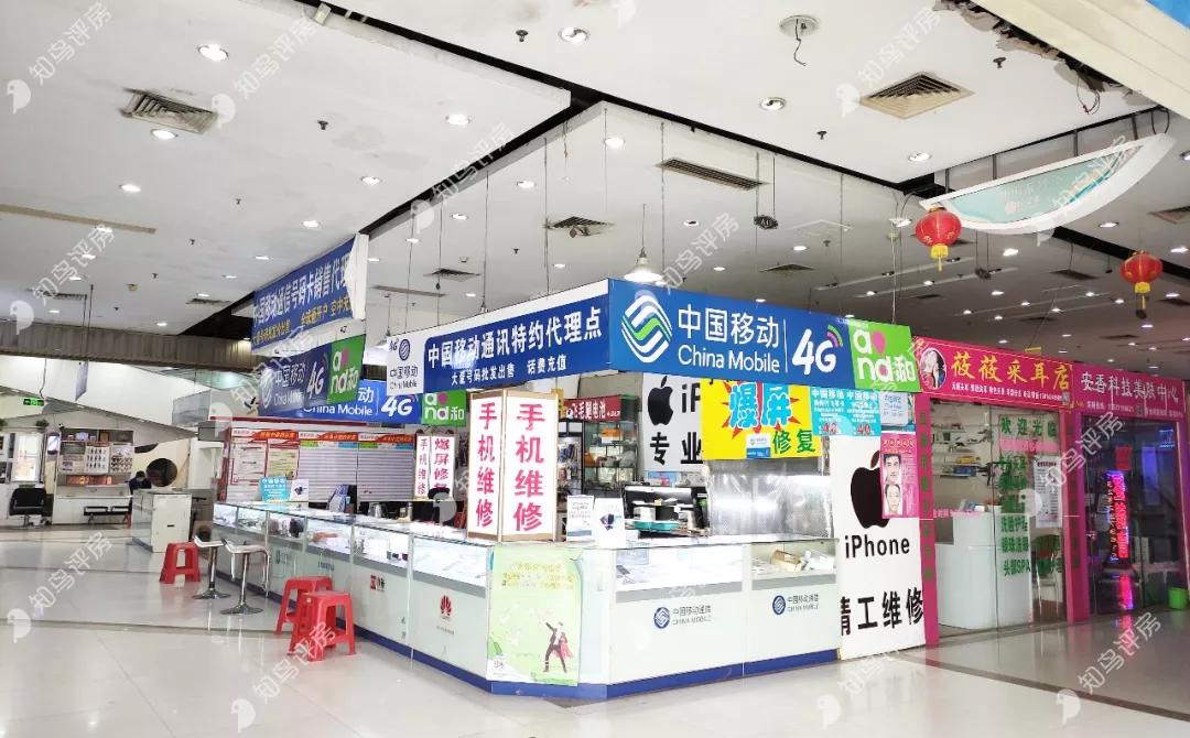 东莞长安中惠阳光国际,中惠阳光国际二手房出售