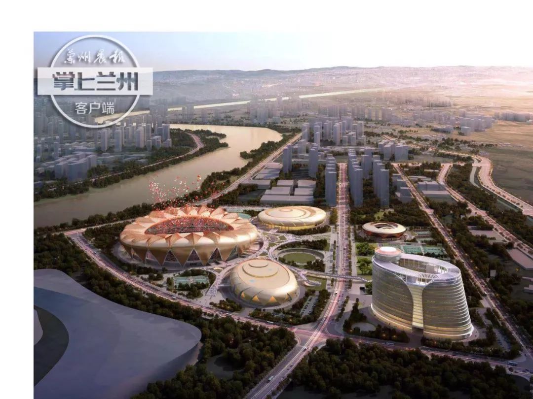 兰州奥体中心设计图,兰州奥体中心的场地规划