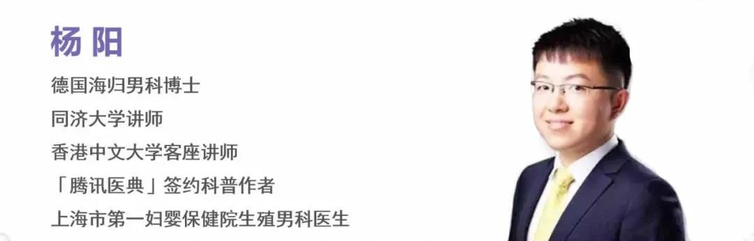 到底一个星期“啪”几次才算正常？