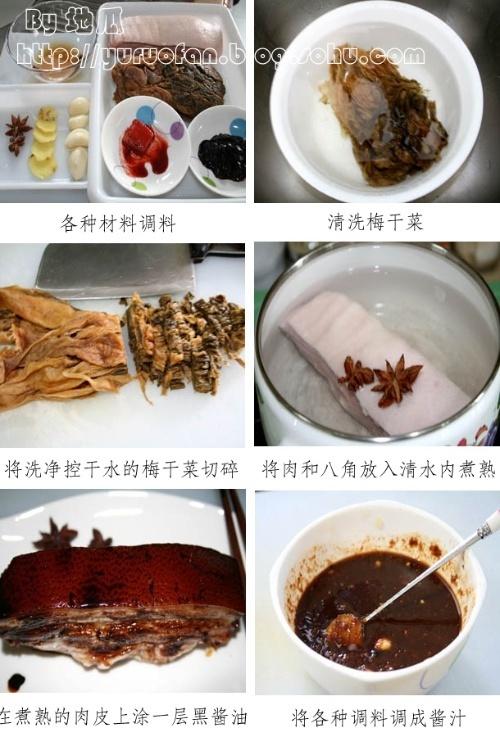 国庆节家宴菜做哪些,国庆家宴必备的硬菜有哪些