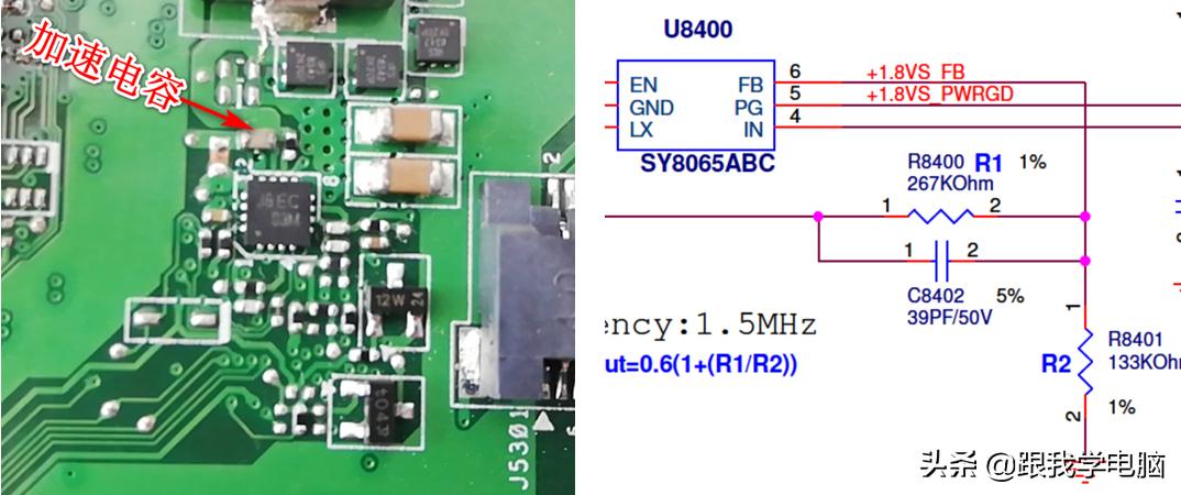 如何区分电容在主板上的正负极,主板上贴片电容作用