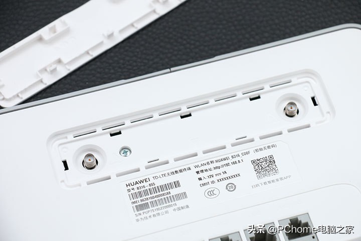 华为4g路由2pro支持宽带吗,华为4g路由器2pro使用方法