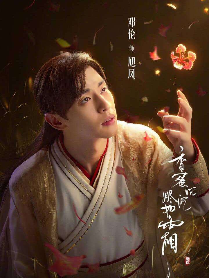 几部电视剧里的cp你觉得哪对更甜,cp感却很强的5对影视情侣