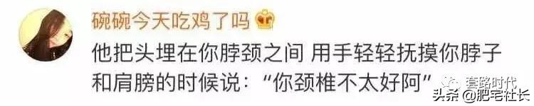 住院医师管床,住院管床大夫