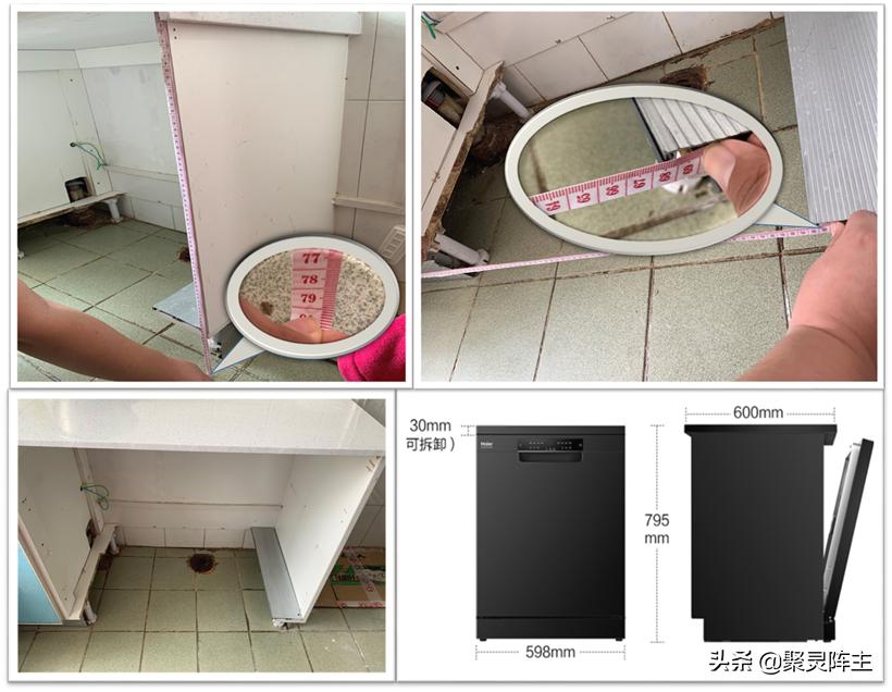 洗碗机如何选视频,云米洗碗机和米家洗碗机评测