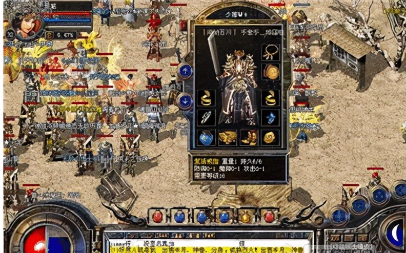 热血传奇暗黑战士厉害吗,热血传奇绝对霸气