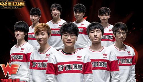 s10出签,s10抽签仪式赛后点评