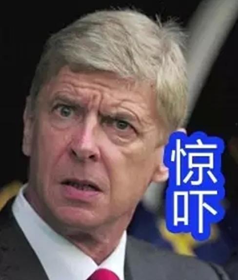 厄齐尔被阿森纳弃用的原因,阿森纳对厄齐尔的处理