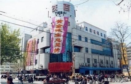 改革开放四十年的家国记忆,改革开放年代的回忆