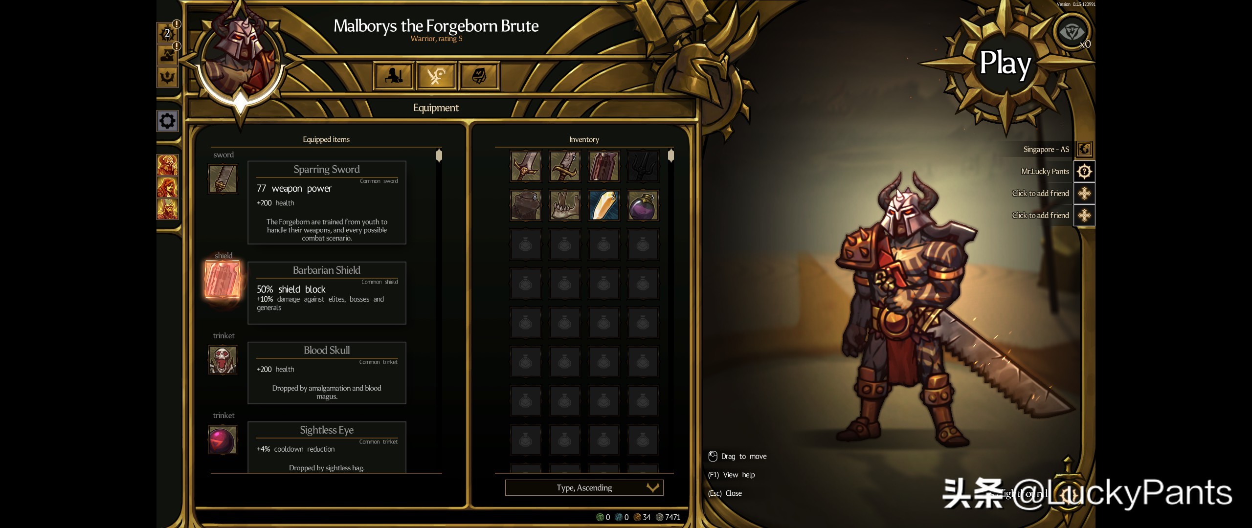 迷雾征程--画面独具特色，手感优秀的2D横板多人联机地牢探险游戏