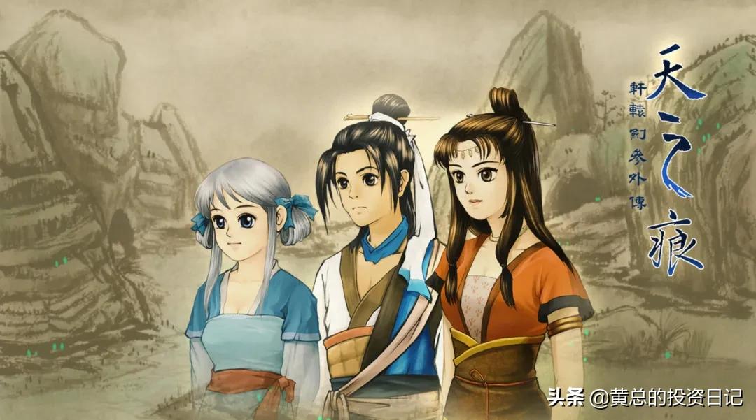 我的电子竞技生涯小说,我的电子游戏用英语怎么说