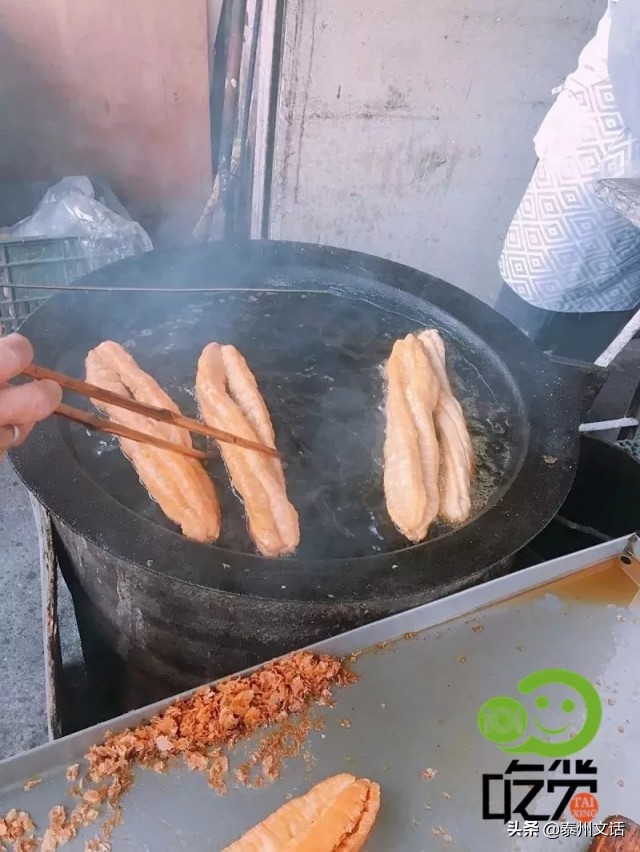 泰兴哪家油条比较好吃,泰兴豆花油条