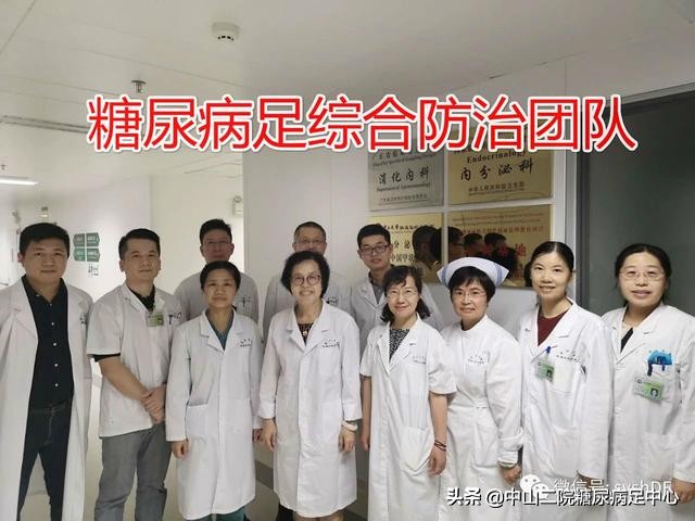 糖尿病足创面用什么药物愈合,糖尿病足创面为什么要清创