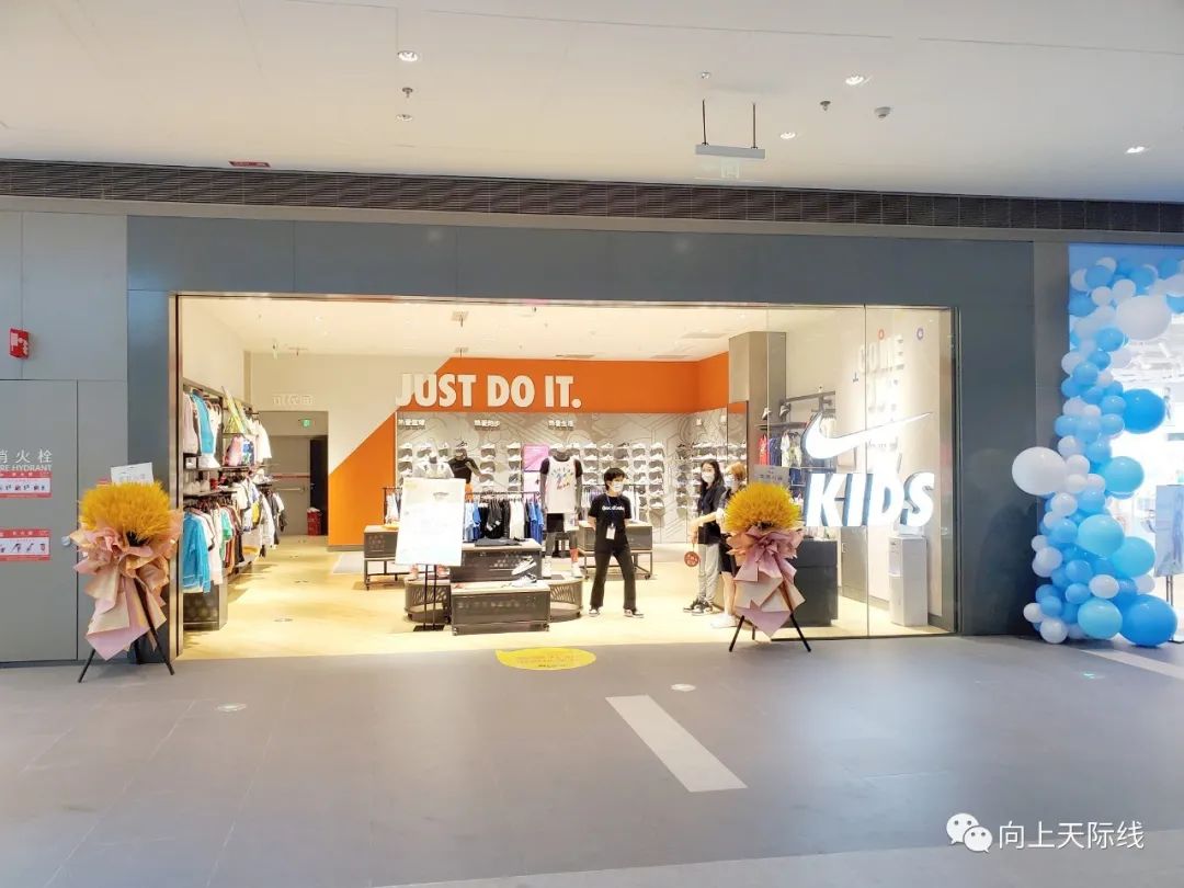 荟聚中心长沙,livat荟聚购物中心