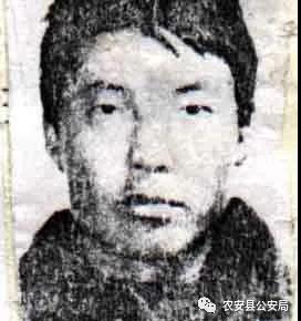 扩散！农安县悬赏缉捕19名命案在逃人员，最高奖励5万！