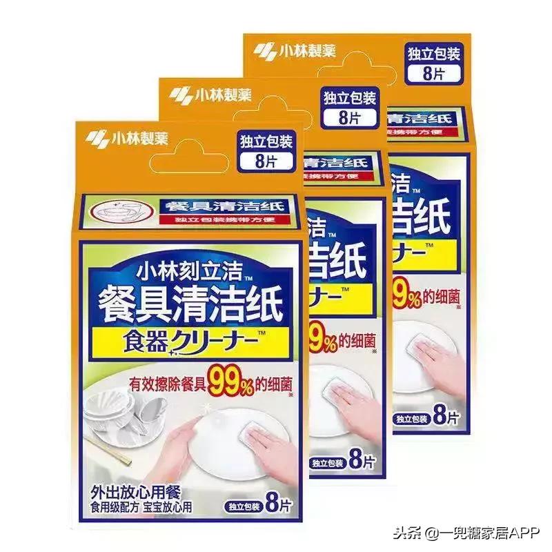 100件家居好物推荐,20件家居必备好物