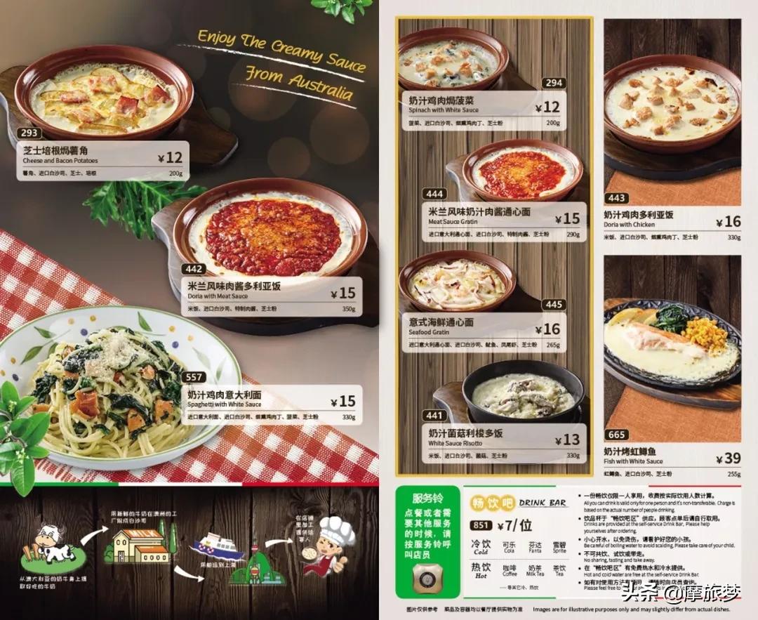 90后最怀念90年代,我的90后回忆